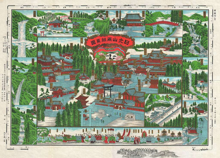 Carte de la ville Nikko au Japon en 1901